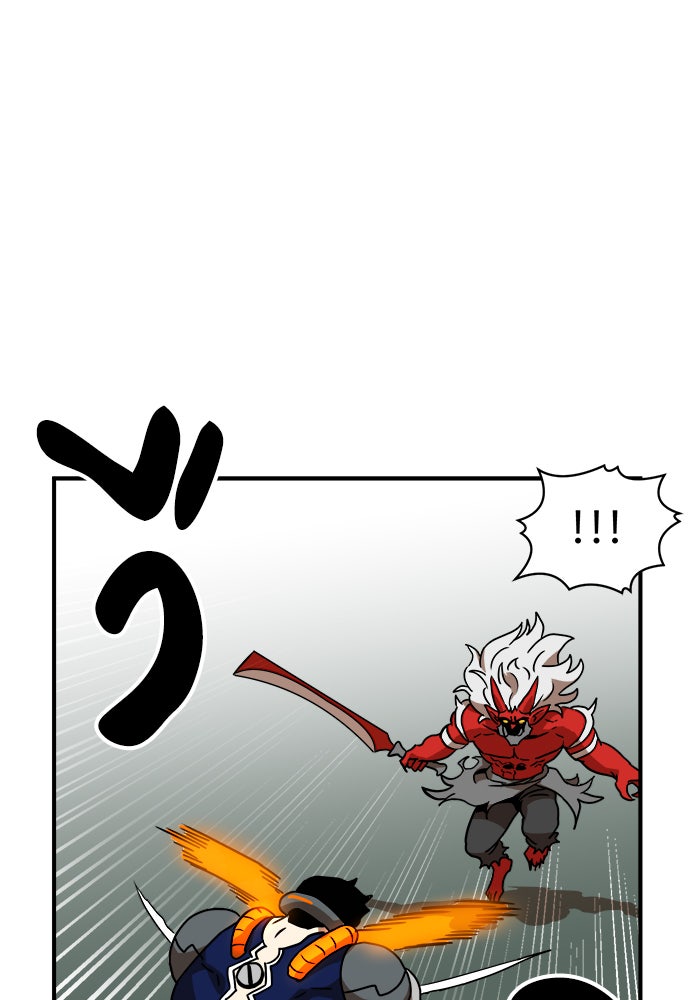 Double Click - หน้า 7