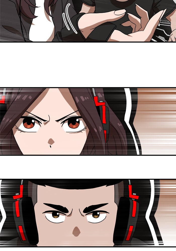 Double Click - หน้า 136