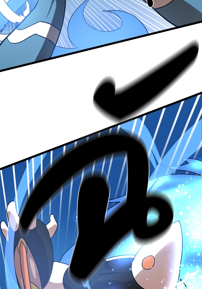 Double Click - หน้า 91