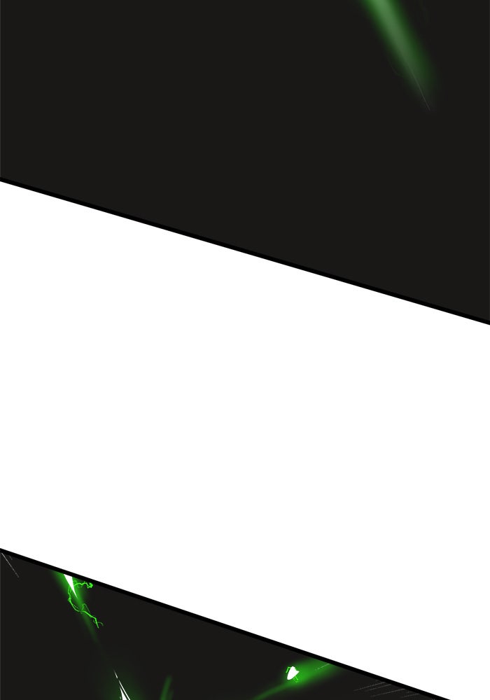 Double Click - หน้า 73