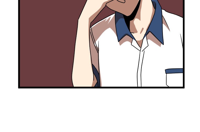 Double Click - หน้า 69