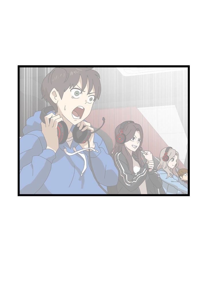 Double Click - หน้า 57