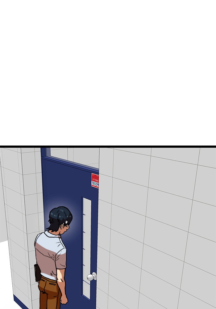 Double Click - หน้า 1