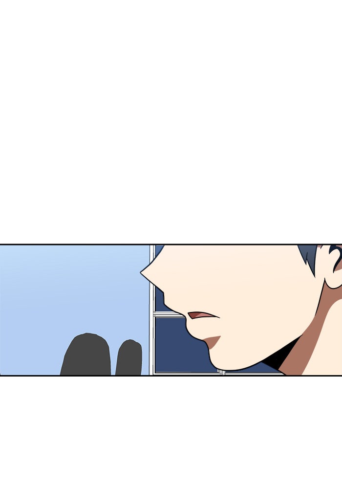 Double Click - หน้า 125