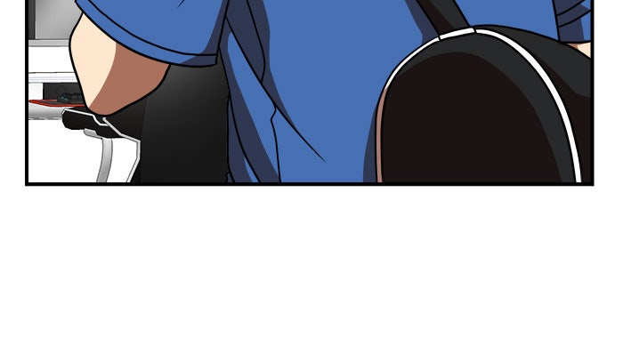 Double Click - หน้า 21