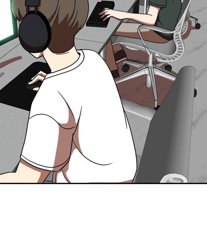 Double Click - หน้า 98