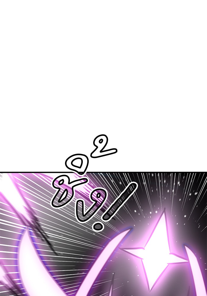 Double Click - หน้า 3