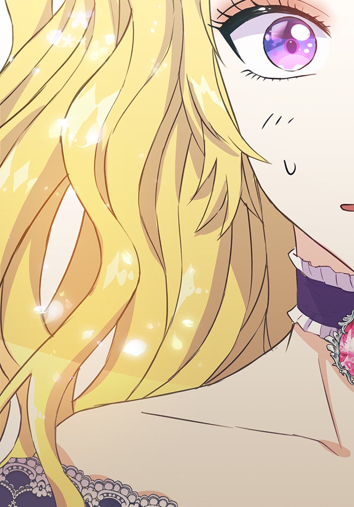 ตัวร้ายอย่างฉันก็เป็นเจ้าหญิงนะ! - หน้า 25