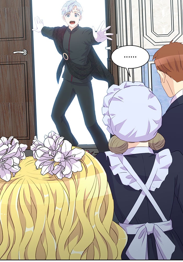 ตัวร้ายอย่างฉันก็เป็นเจ้าหญิงนะ! - หน้า 63