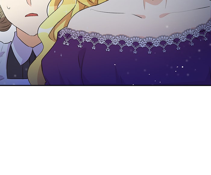 ตัวร้ายอย่างฉันก็เป็นเจ้าหญิงนะ! - หน้า 27
