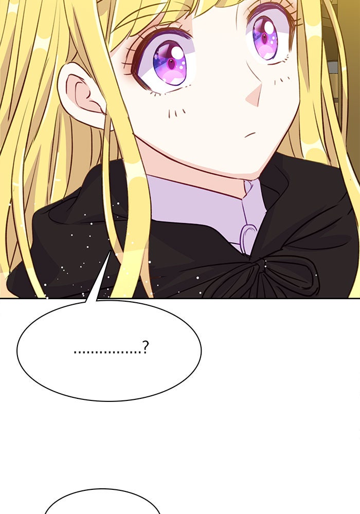 ตัวร้ายอย่างฉันก็เป็นเจ้าหญิงนะ! - หน้า 103