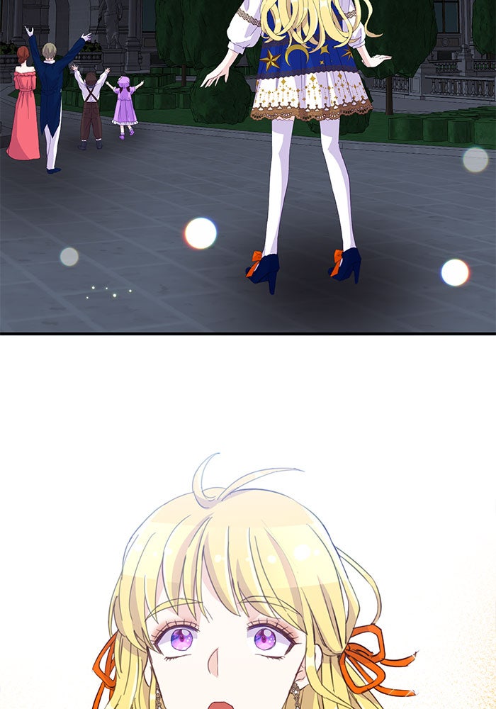ตัวร้ายอย่างฉันก็เป็นเจ้าหญิงนะ! - หน้า 5