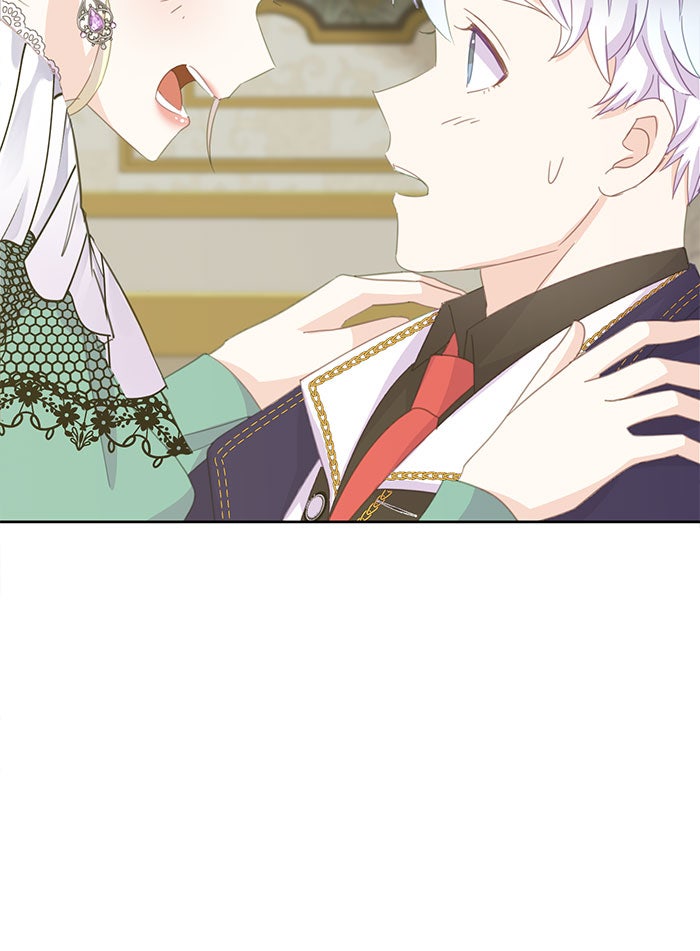 ตัวร้ายอย่างฉันก็เป็นเจ้าหญิงนะ! - หน้า 77