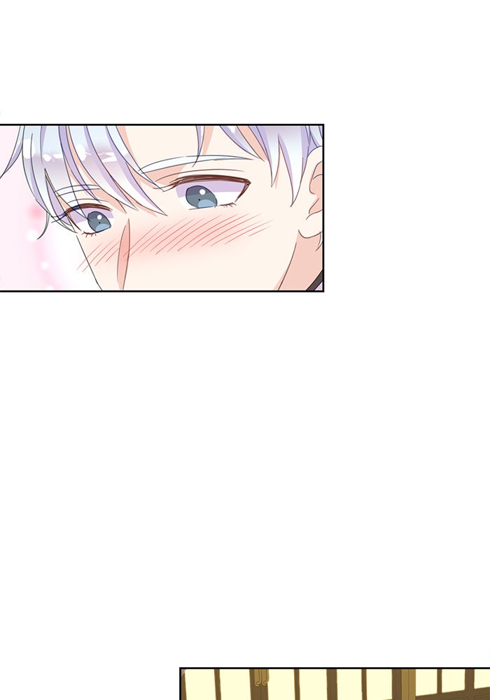 ตัวร้ายอย่างฉันก็เป็นเจ้าหญิงนะ! - หน้า 79