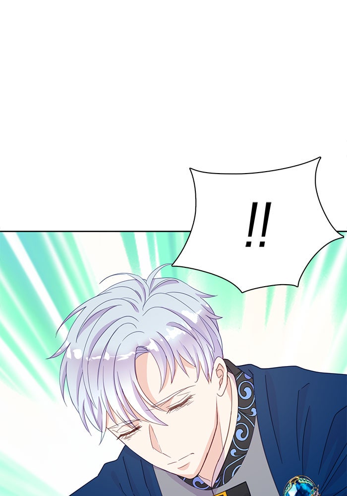 ตัวร้ายอย่างฉันก็เป็นเจ้าหญิงนะ! - หน้า 58