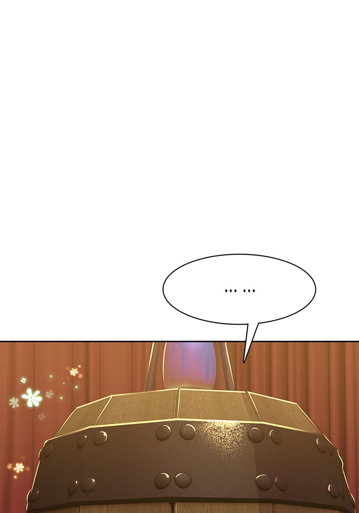 ตัวร้ายอย่างฉันก็เป็นเจ้าหญิงนะ! - หน้า 69