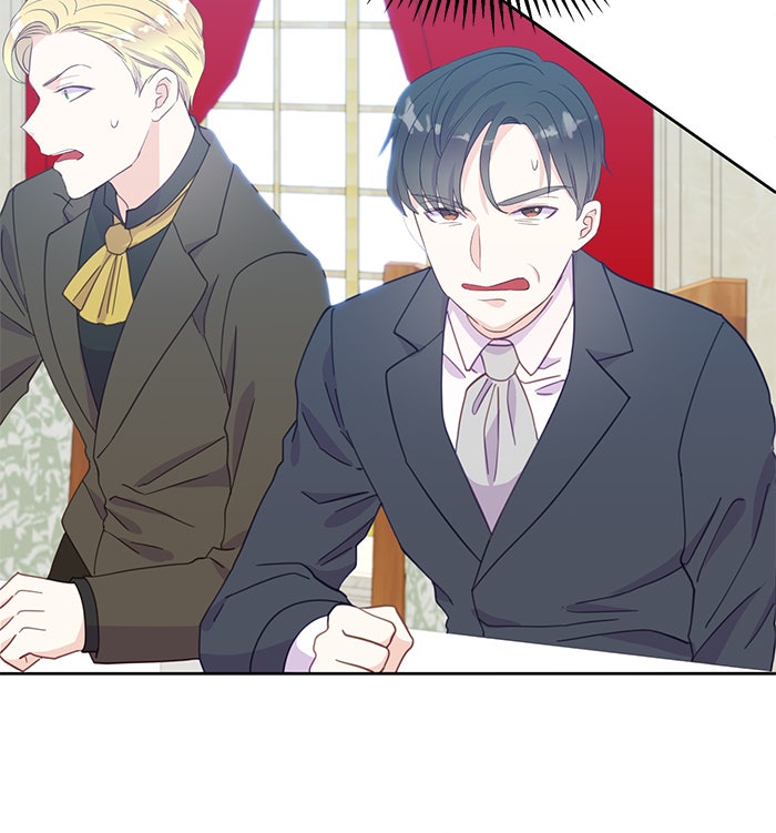 ตัวร้ายอย่างฉันก็เป็นเจ้าหญิงนะ! - หน้า 97