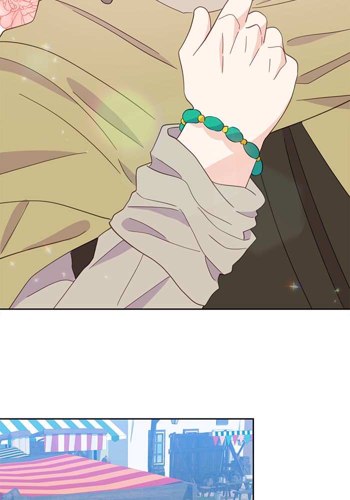 ตัวร้ายอย่างฉันก็เป็นเจ้าหญิงนะ! - หน้า 89