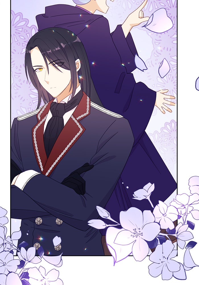 ตัวร้ายอย่างฉันก็เป็นเจ้าหญิงนะ! - หน้า 22