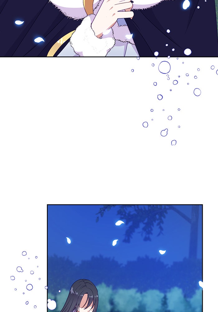 ตัวร้ายอย่างฉันก็เป็นเจ้าหญิงนะ! - หน้า 97