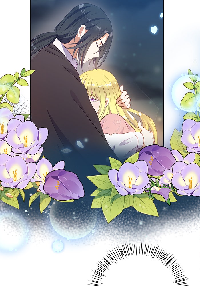 ตัวร้ายอย่างฉันก็เป็นเจ้าหญิงนะ! - หน้า 3
