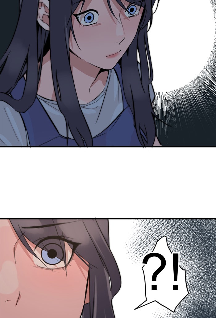 7 ปีต่อมา ข้ามเวลามาพบเธอ - หน้า 54