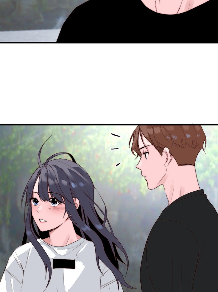 7 ปีต่อมา ข้ามเวลามาพบเธอ - หน้า 33