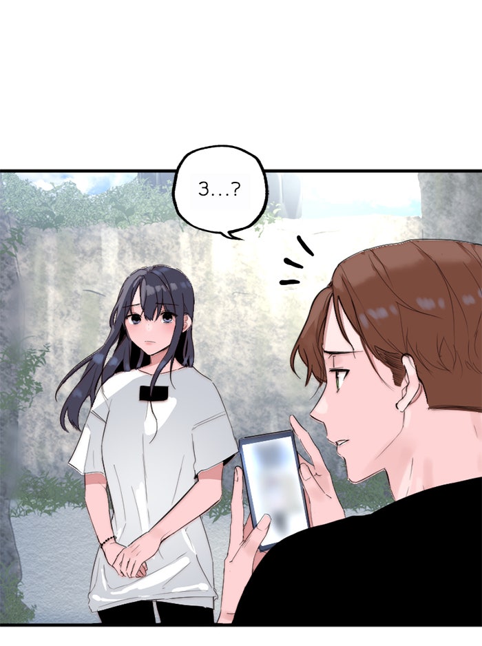 7 ปีต่อมา ข้ามเวลามาพบเธอ - หน้า 42