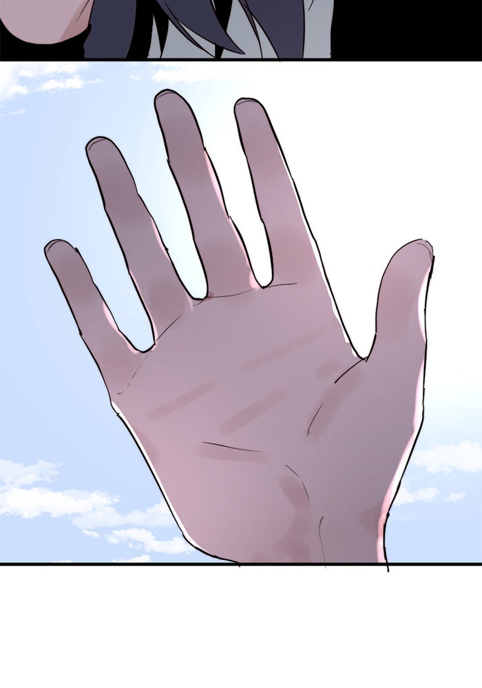 7 ปีต่อมา ข้ามเวลามาพบเธอ - หน้า 16