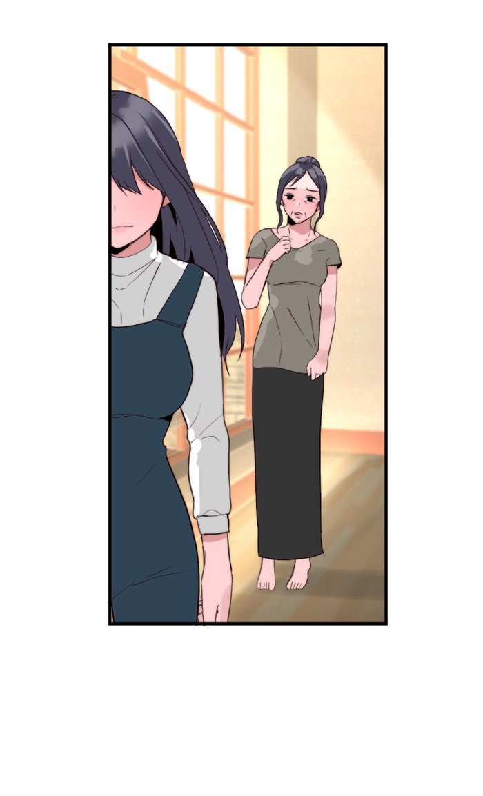 7 ปีต่อมา ข้ามเวลามาพบเธอ - หน้า 58