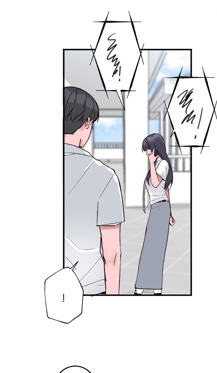7 ปีต่อมา ข้ามเวลามาพบเธอ - หน้า 7