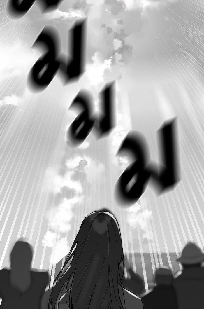 7 ปีต่อมา ข้ามเวลามาพบเธอ - หน้า 61