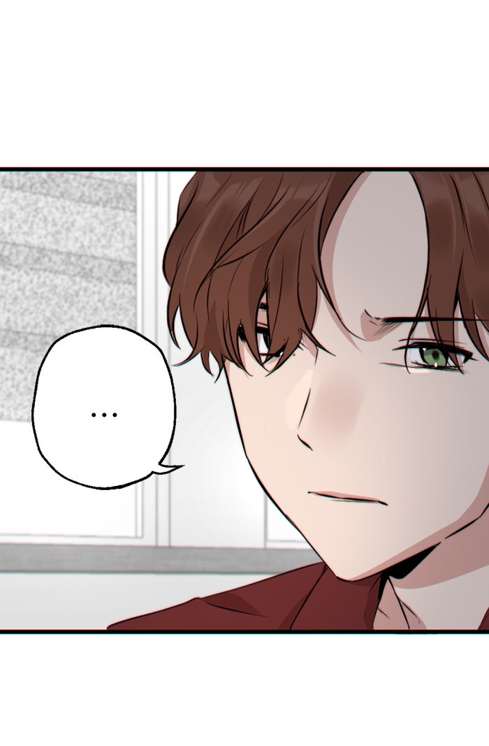 7 ปีต่อมา ข้ามเวลามาพบเธอ - หน้า 49