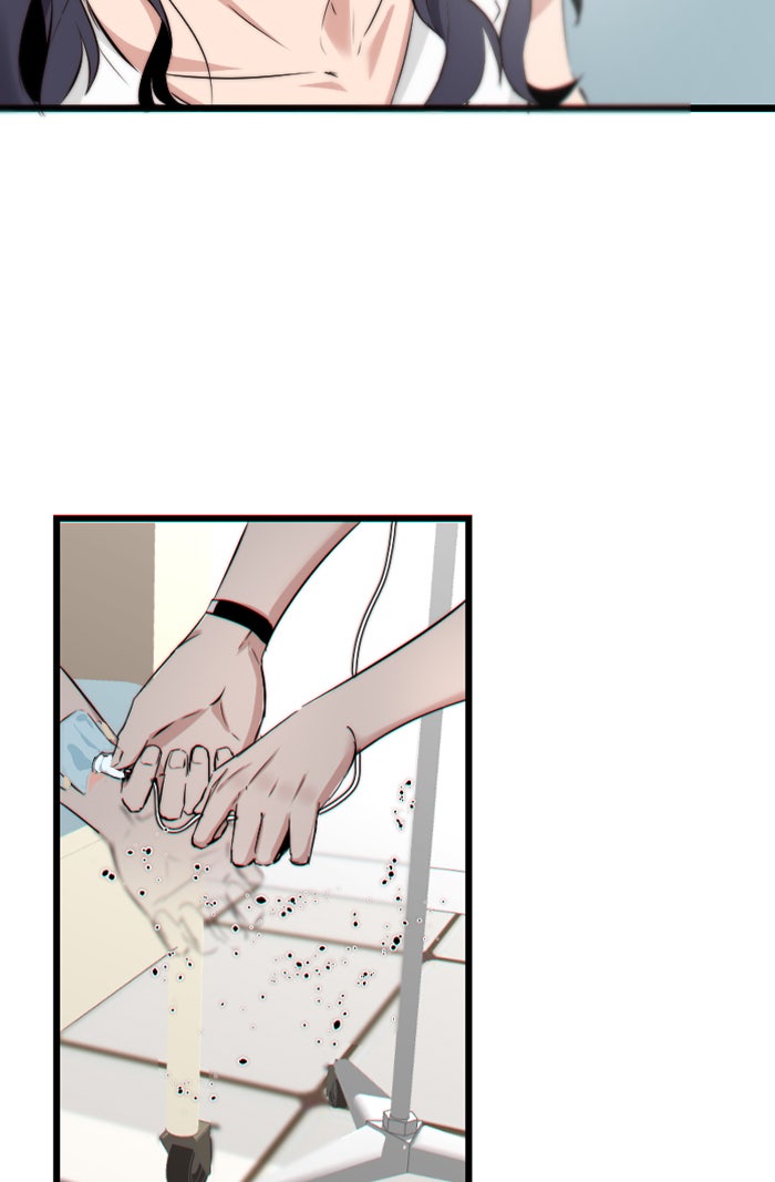 7 ปีต่อมา ข้ามเวลามาพบเธอ - หน้า 51