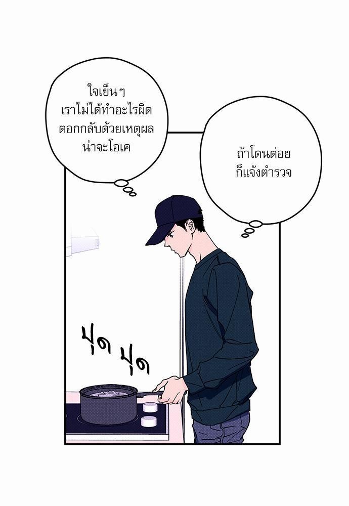 Semantic Error - หน้า 13