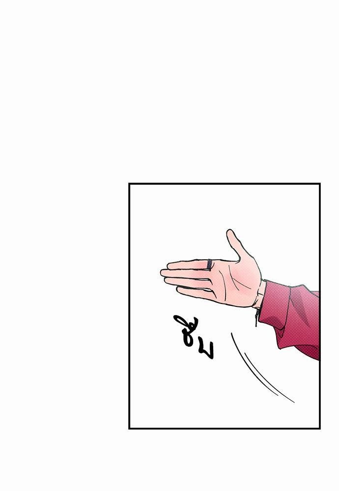 Semantic Error - หน้า 23