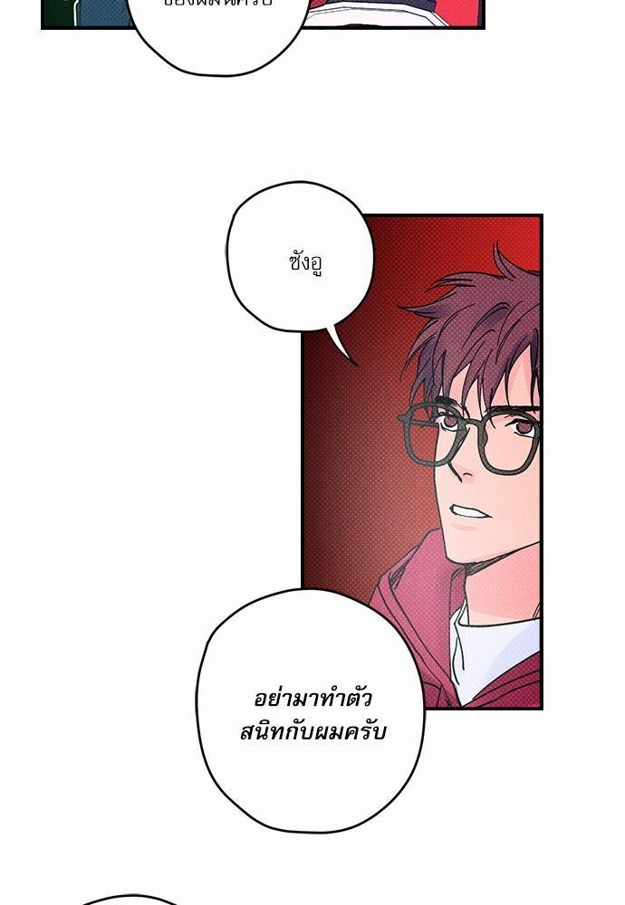 Semantic Error - หน้า 39