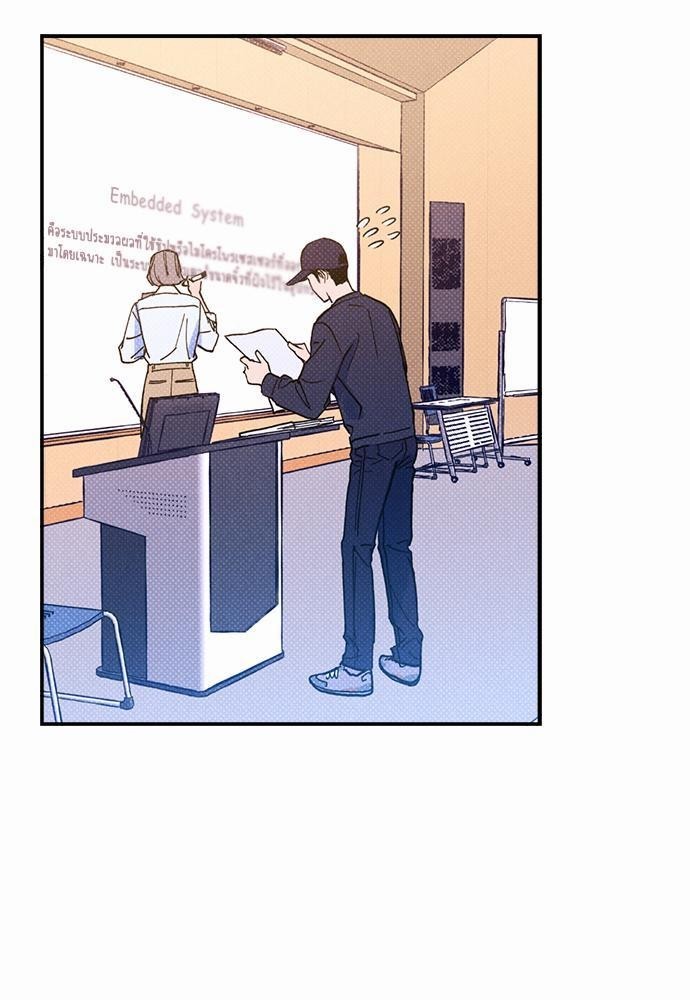 Semantic Error - หน้า 31