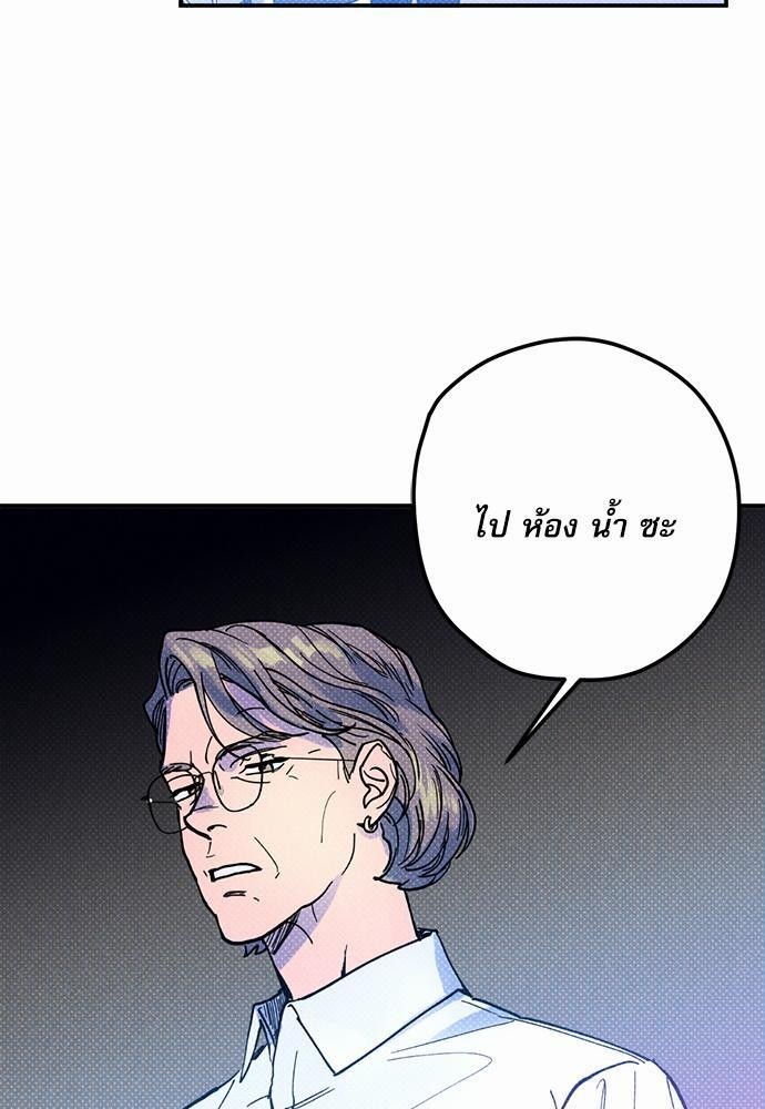 Semantic Error - หน้า 35