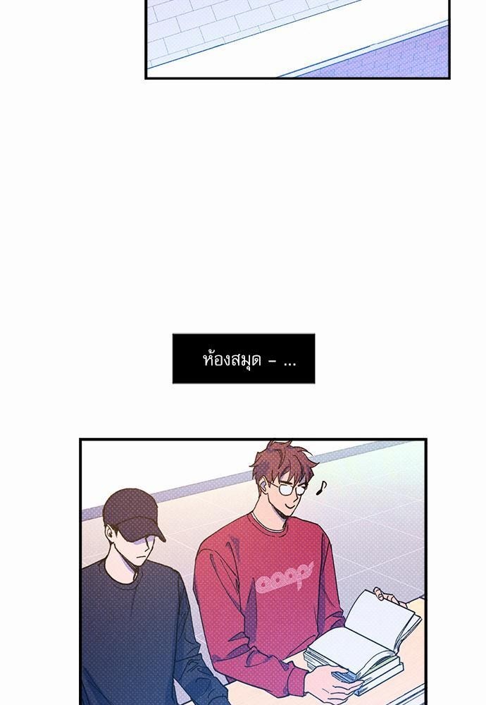 Semantic Error - หน้า 61