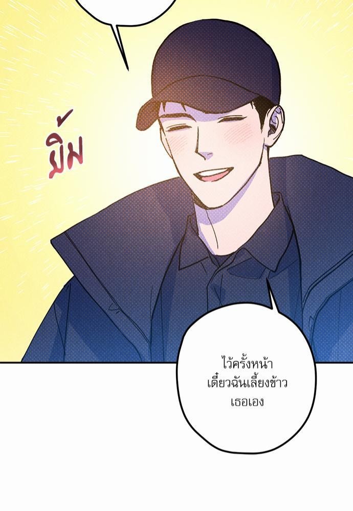 Semantic Error - หน้า 41