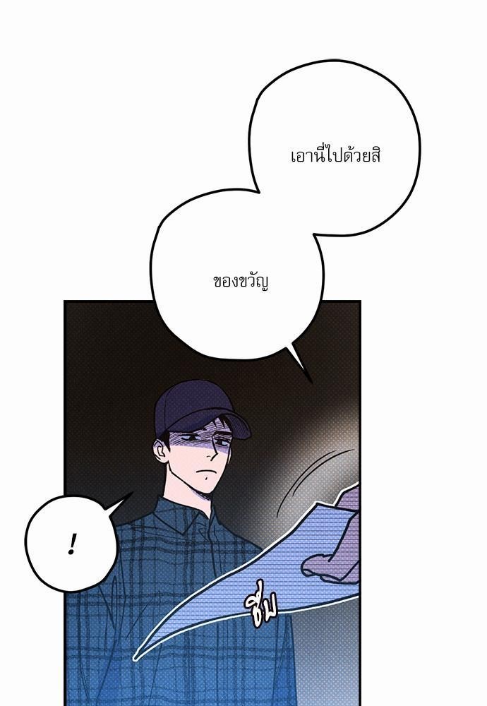 Semantic Error - หน้า 1