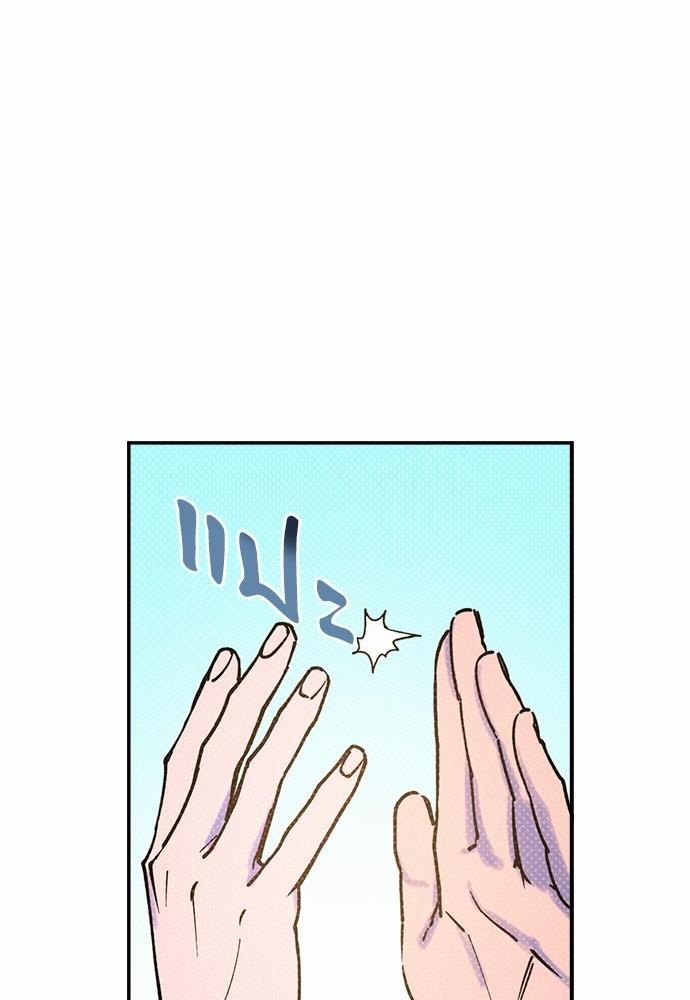 Semantic Error - หน้า 67