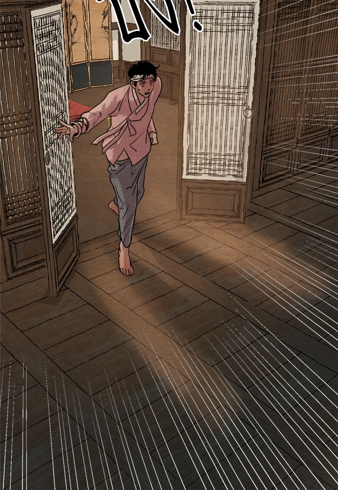 Painter of the Night - หน้า 9