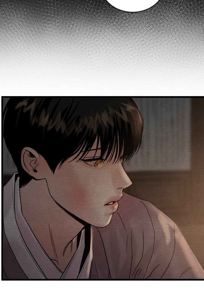 Painter of the Night - หน้า 75