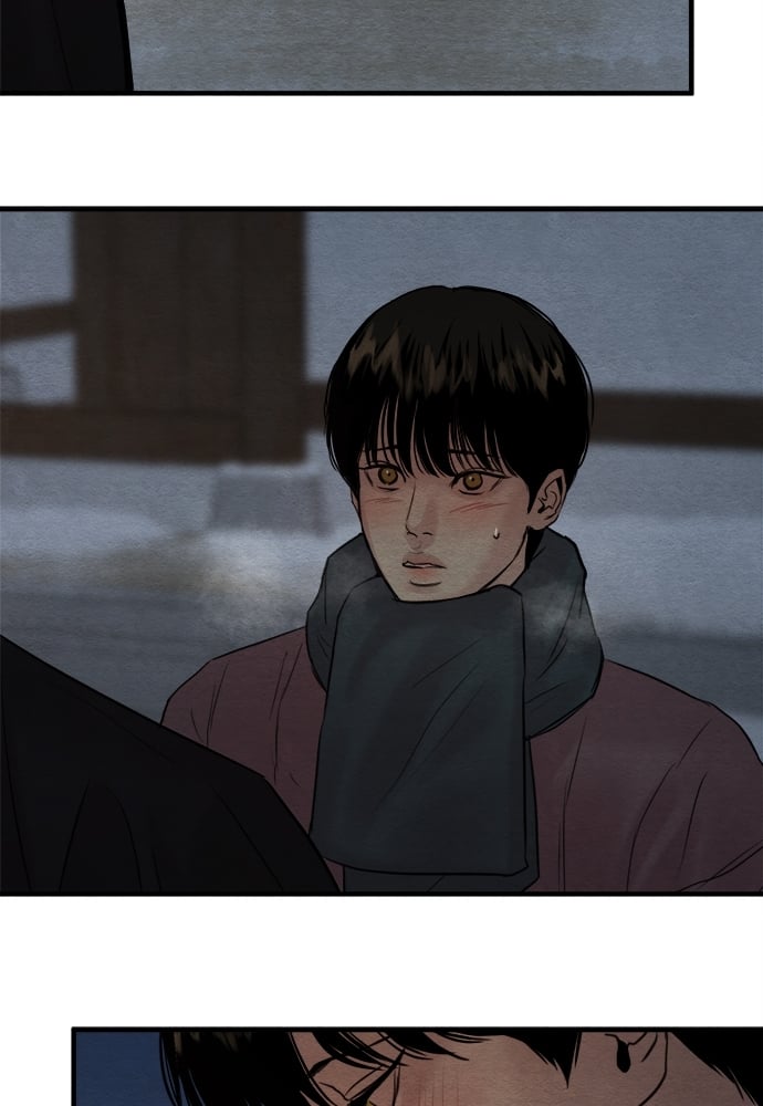 Painter of the Night - หน้า 53