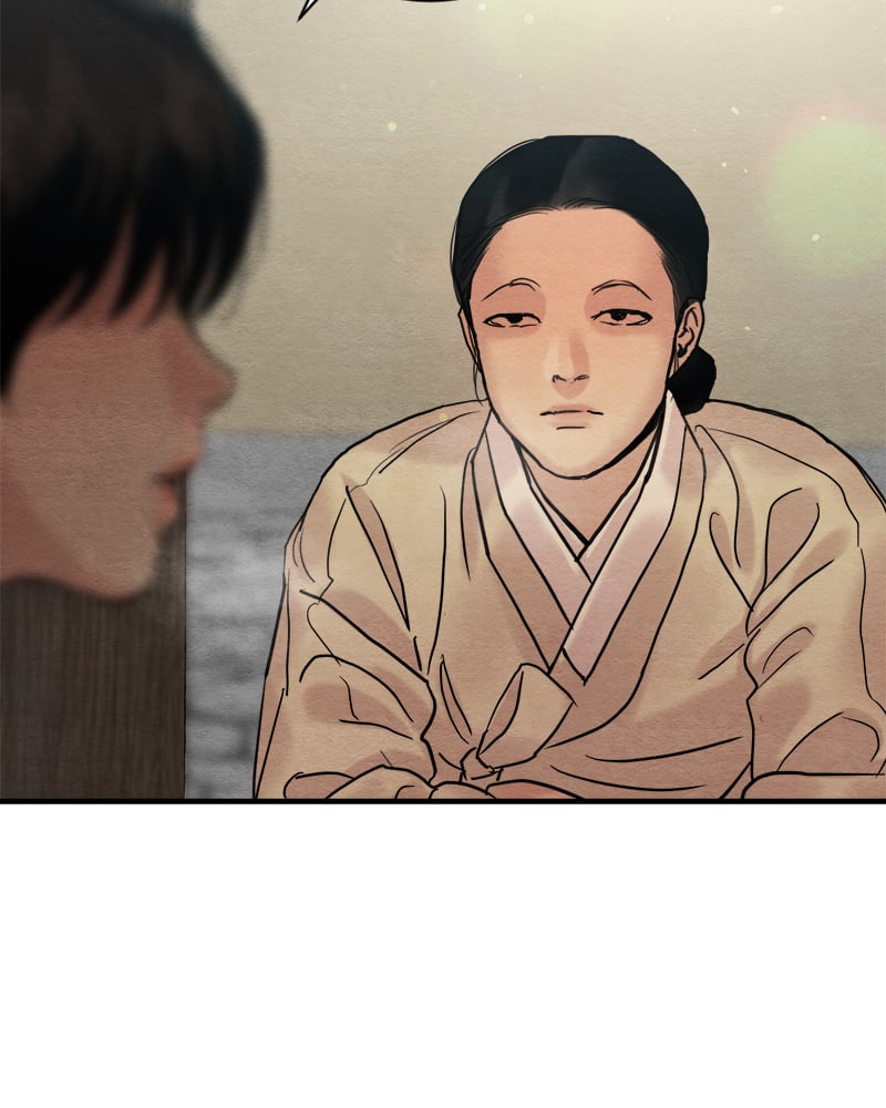Painter of the Night - หน้า 80
