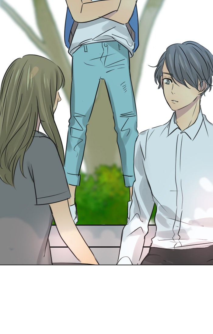 หอพัก 95! - หน้า 4