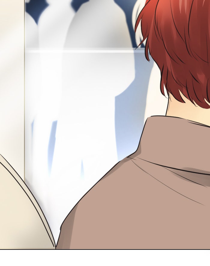 หอพัก 95! - หน้า 5