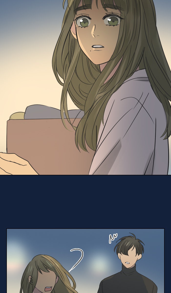 หอพัก 95! - หน้า 18